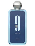 Afnan 9AM Dive Fragrance Decant Sample