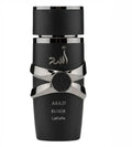 Lattafa Asad Elixir Fragrance Decant Sample