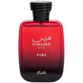 Rasasi Hawas Fire Fragrance Decant Sample