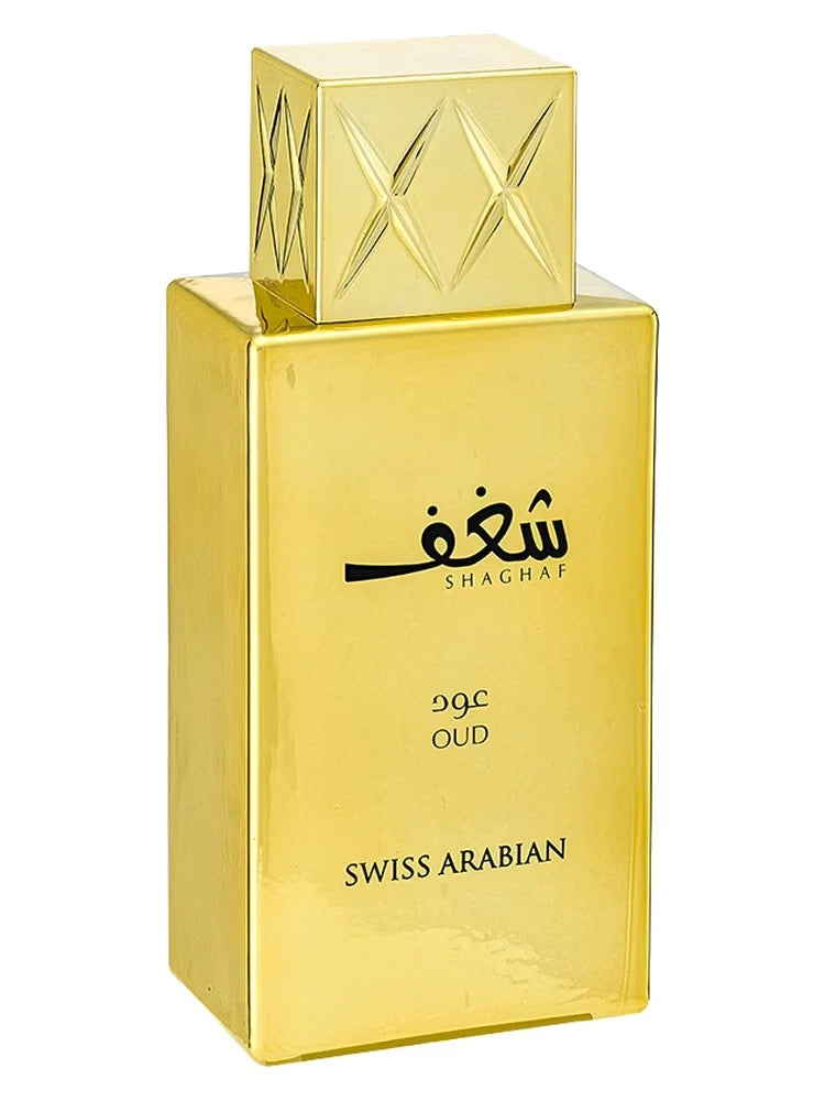 Swiss Arabian Shaghaf Oud Fragrance Decant Sample