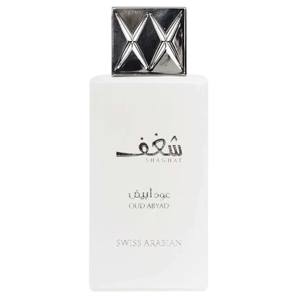 Swiss Arabian Shaghaf Oud Abyad Fragrance Decant Sample